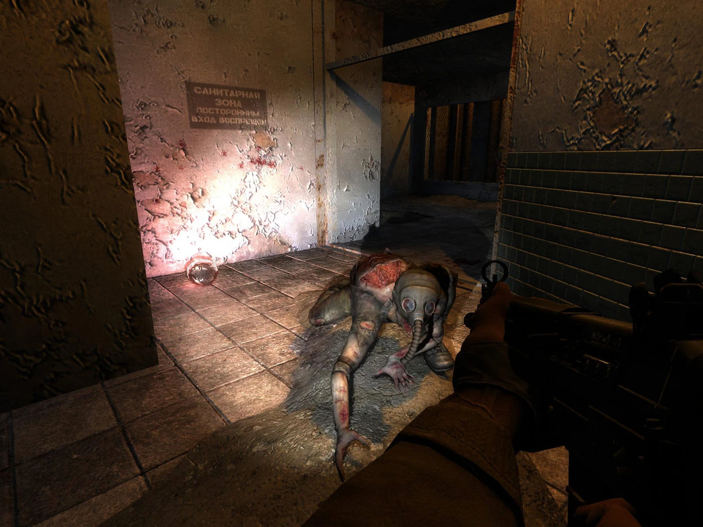 S.T.A.L.K.E.R.: Shadow of Chernobyl screenshot 1